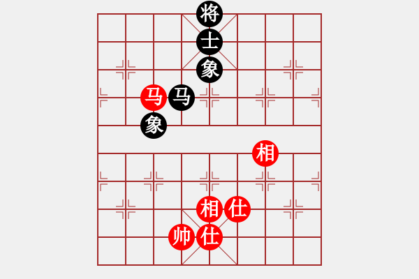 象棋棋譜圖片：太湖戰(zhàn)神柒(5f)-和-星月無名(北斗) - 步數(shù)：270 