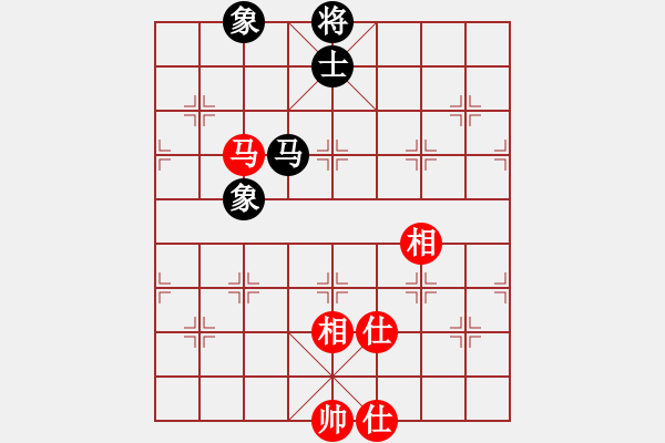 象棋棋譜圖片：太湖戰(zhàn)神柒(5f)-和-星月無名(北斗) - 步數(shù)：280 