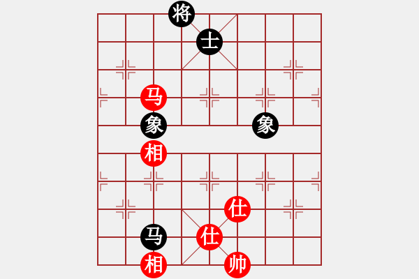 象棋棋譜圖片：太湖戰(zhàn)神柒(5f)-和-星月無名(北斗) - 步數(shù)：310 