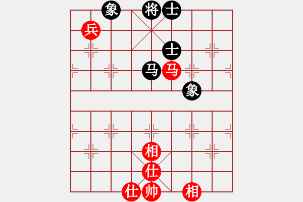 象棋棋譜圖片：太湖戰(zhàn)神柒(5f)-和-星月無名(北斗) - 步數(shù)：90 