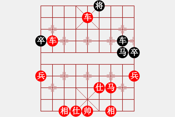 象棋棋譜圖片：棋局-313 P2 - 步數(shù)：10 