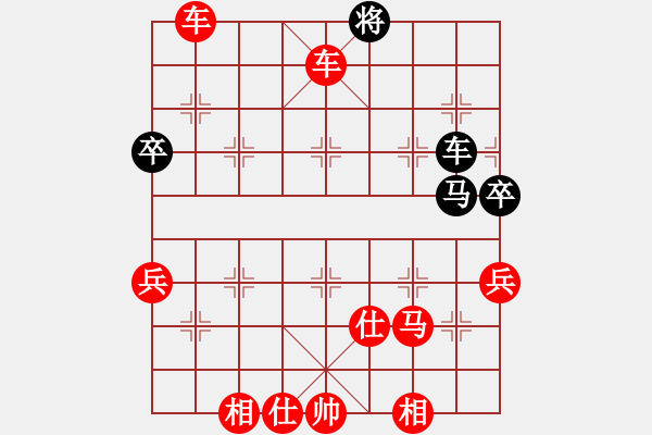 象棋棋譜圖片：棋局-313 P2 - 步數(shù)：11 