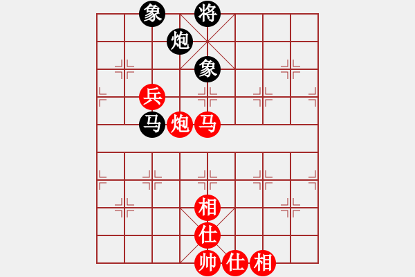 象棋棋譜圖片：241 - 馬炮高兵仕相全例勝馬包雙象 - 步數(shù)：10 