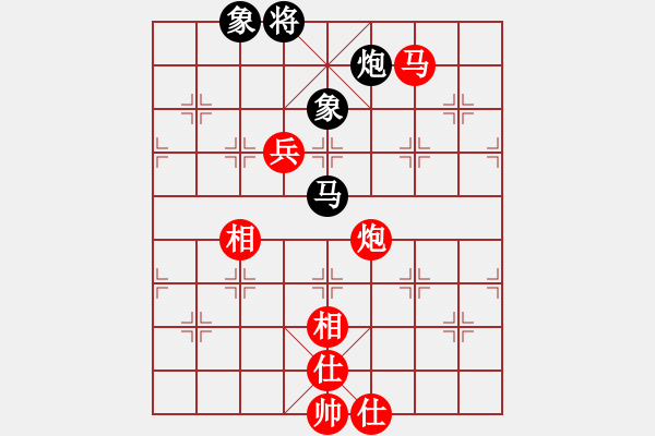 象棋棋譜圖片：241 - 馬炮高兵仕相全例勝馬包雙象 - 步數(shù)：30 