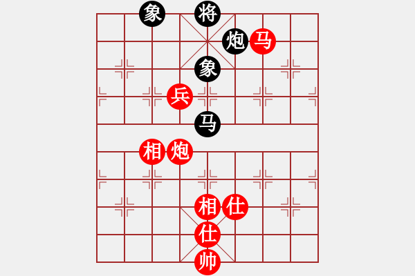 象棋棋譜圖片：241 - 馬炮高兵仕相全例勝馬包雙象 - 步數(shù)：40 