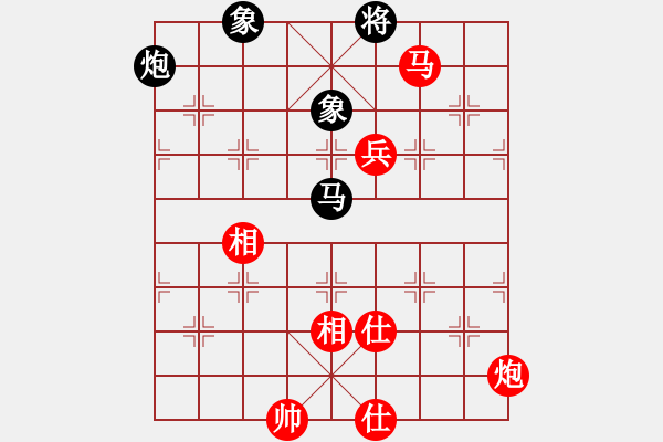 象棋棋譜圖片：241 - 馬炮高兵仕相全例勝馬包雙象 - 步數(shù)：60 