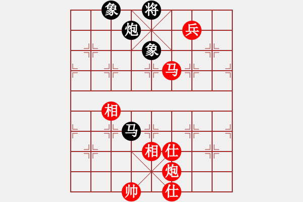 象棋棋譜圖片：241 - 馬炮高兵仕相全例勝馬包雙象 - 步數(shù)：70 