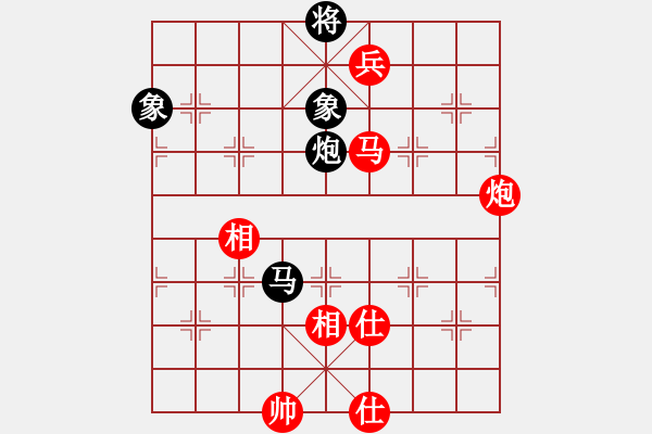 象棋棋譜圖片：241 - 馬炮高兵仕相全例勝馬包雙象 - 步數(shù)：80 