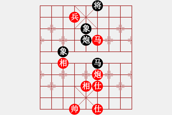 象棋棋譜圖片：241 - 馬炮高兵仕相全例勝馬包雙象 - 步數(shù)：90 