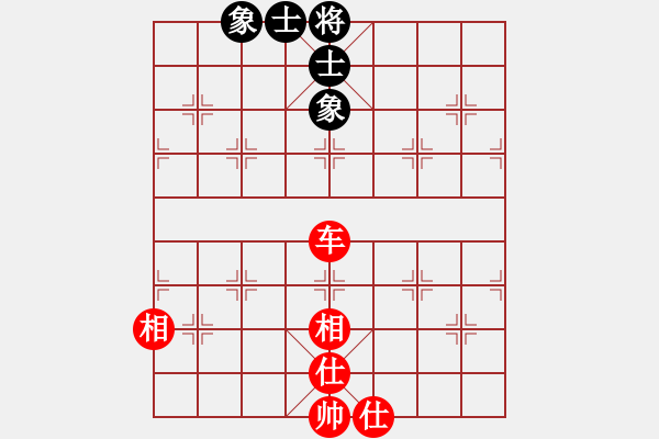 象棋棋譜圖片：天機(jī)商業(yè)庫(9星)-和-正在想走啥(9星) - 步數(shù)：100 