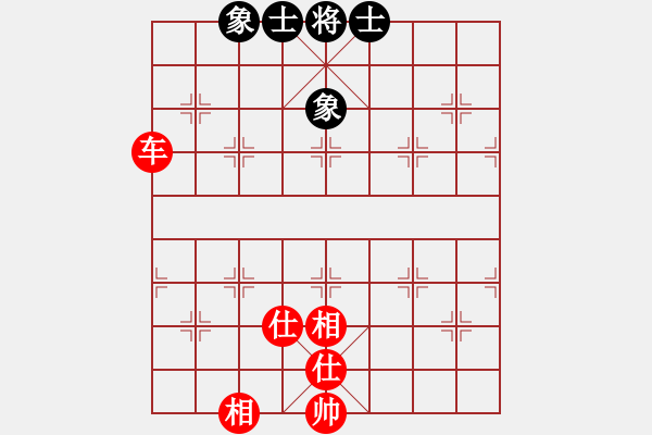 象棋棋譜圖片：天機(jī)商業(yè)庫(9星)-和-正在想走啥(9星) - 步數(shù)：170 