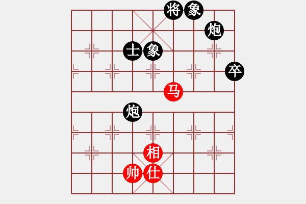 象棋棋譜圖片：快樂相棋譜(9段)-負(fù)-從振雄風(fēng)(9段) - 步數(shù)：130 