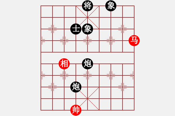 象棋棋譜圖片：快樂相棋譜(9段)-負(fù)-從振雄風(fēng)(9段) - 步數(shù)：140 