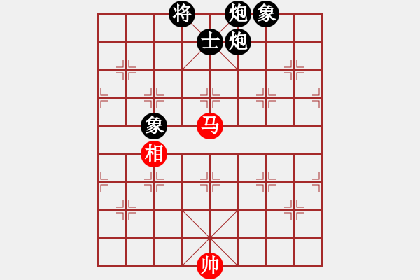 象棋棋譜圖片：快樂相棋譜(9段)-負(fù)-從振雄風(fēng)(9段) - 步數(shù)：160 