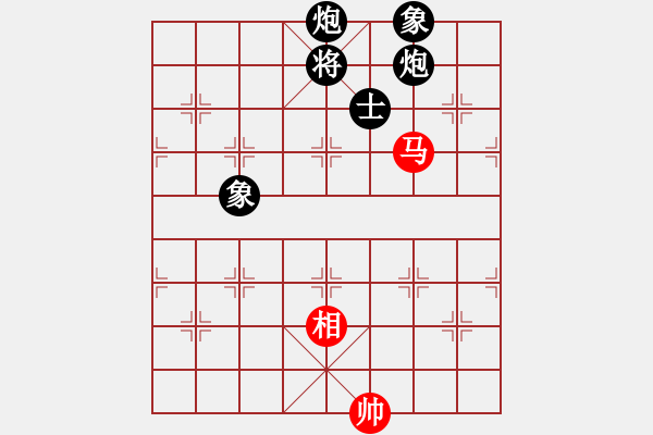 象棋棋譜圖片：快樂相棋譜(9段)-負(fù)-從振雄風(fēng)(9段) - 步數(shù)：170 