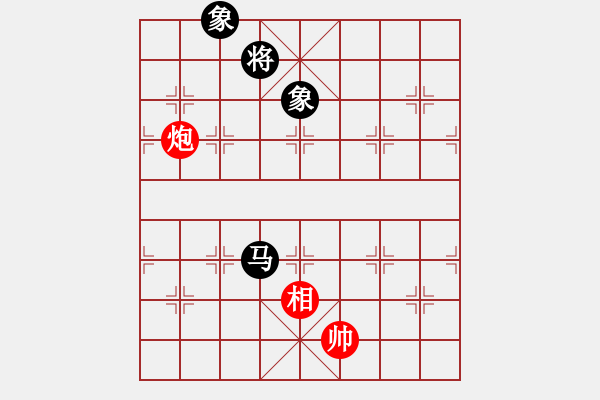 象棋棋譜圖片：棋局-2ak RaPP2 - 步數(shù)：100 