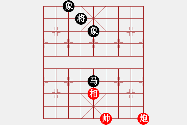 象棋棋譜圖片：棋局-2ak RaPP2 - 步數(shù)：110 