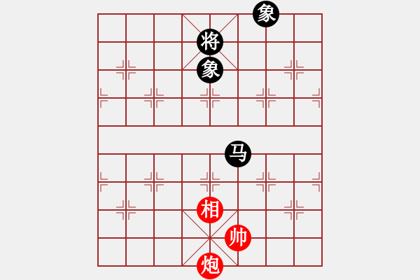 象棋棋譜圖片：棋局-2ak RaPP2 - 步數(shù)：120 