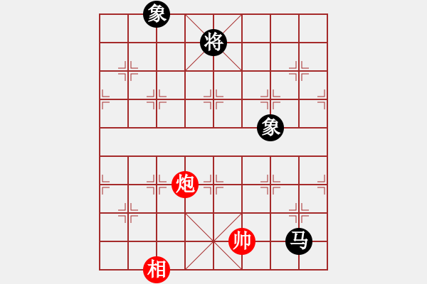 象棋棋譜圖片：棋局-2ak RaPP2 - 步數(shù)：140 