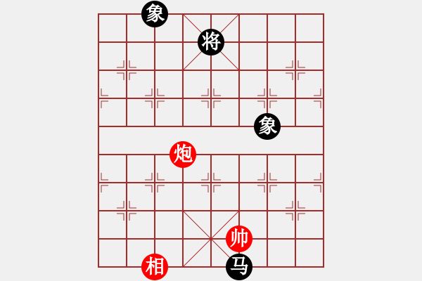 象棋棋譜圖片：棋局-2ak RaPP2 - 步數(shù)：150 