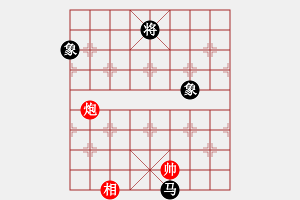 象棋棋譜圖片：棋局-2ak RaPP2 - 步數(shù)：160 