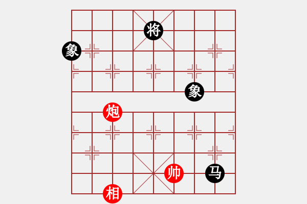 象棋棋譜圖片：棋局-2ak RaPP2 - 步數(shù)：170 