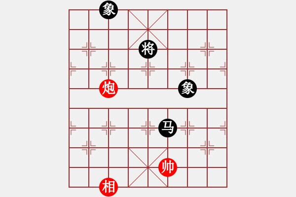 象棋棋譜圖片：棋局-2ak RaPP2 - 步數(shù)：210 