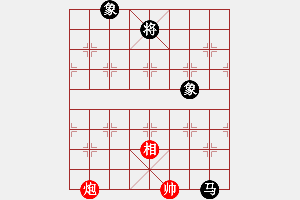 象棋棋譜圖片：棋局-2ak RaPP2 - 步數(shù)：219 