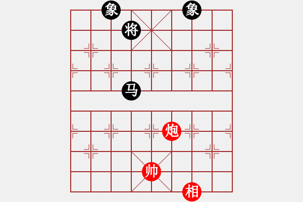 象棋棋譜圖片：棋局-2ak RaPP2 - 步數(shù)：70 