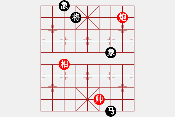 象棋棋譜圖片：棋局-2ak RaPP2 - 步數(shù)：90 