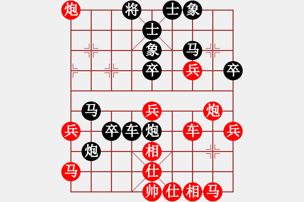 象棋棋譜圖片：大步(4弦)-勝-五岳飛刀(2星) - 步數(shù)：50 