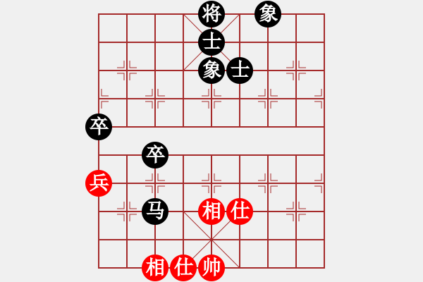 象棋棋谱图片：李来群 和 柳大华【进兵（炮86）--飞象（象3进5）】 - 步数：100 