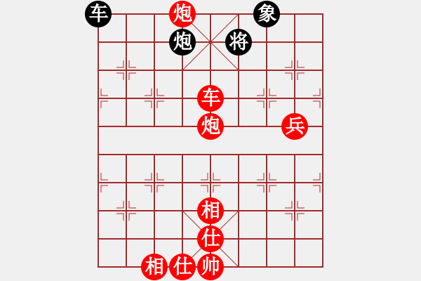 象棋棋譜圖片：開陽居士(2段)-勝-雪擁蘭關(guān)(8段) - 步數(shù)：100 