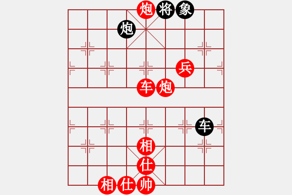 象棋棋譜圖片：開陽居士(2段)-勝-雪擁蘭關(guān)(8段) - 步數(shù)：110 