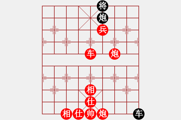 象棋棋譜圖片：開陽居士(2段)-勝-雪擁蘭關(guān)(8段) - 步數(shù)：120 