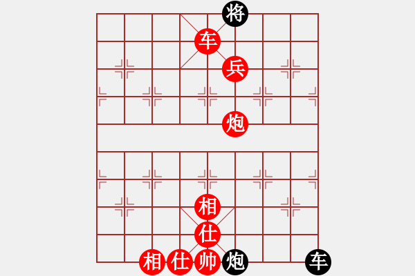 象棋棋譜圖片：開陽居士(2段)-勝-雪擁蘭關(guān)(8段) - 步數(shù)：123 