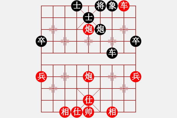 象棋棋譜圖片：開陽居士(2段)-勝-雪擁蘭關(guān)(8段) - 步數(shù)：60 