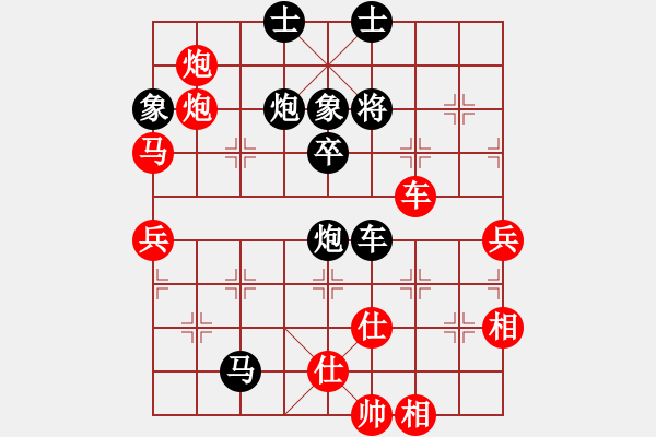 象棋棋譜圖片：棋局-iflqe - 步數(shù)：0 