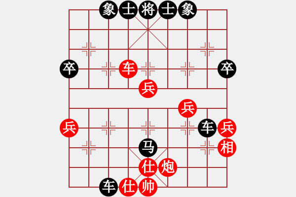 象棋棋譜圖片：昆侖 VS 土包(軟件) - 步數(shù)：60 