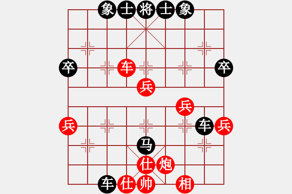 象棋棋譜圖片：昆侖 VS 土包(軟件) - 步數(shù)：61 