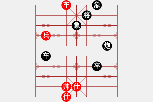 象棋棋譜圖片：瓢城棋俠(2段)-負(fù)-金耳朵(5段) - 步數(shù)：150 