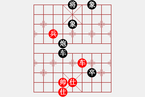 象棋棋譜圖片：瓢城棋俠(2段)-負(fù)-金耳朵(5段) - 步數(shù)：160 