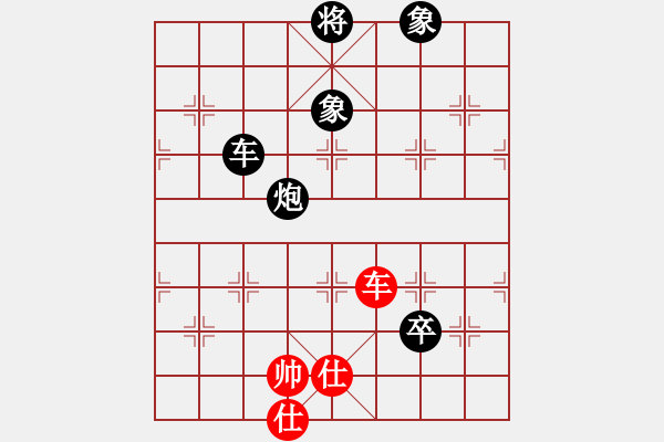 象棋棋譜圖片：瓢城棋俠(2段)-負(fù)-金耳朵(5段) - 步數(shù)：164 