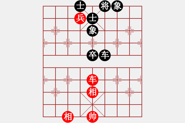 象棋棋譜圖片：梁家軍好牛(7段)-和-碧月刀(人王) - 步數(shù)：181 