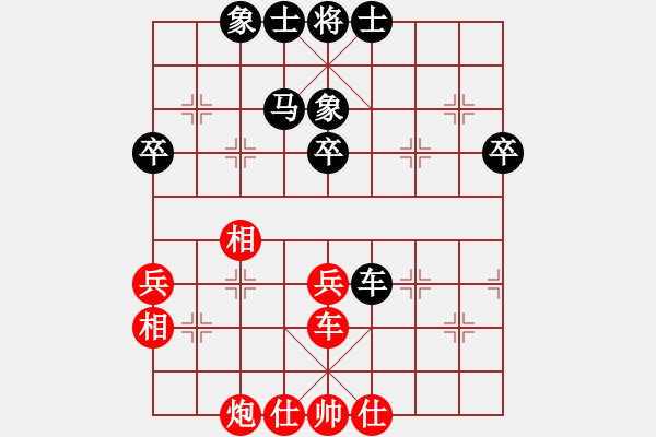 象棋棋譜圖片：梁家軍好牛(7段)-和-碧月刀(人王) - 步數(shù)：60 