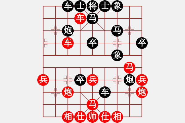 象棋棋譜圖片：興國棋院(5r)-勝-神經(jīng)刀欒(2段) - 步數(shù)：40 