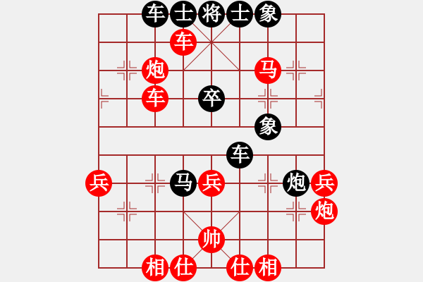 象棋棋譜圖片：興國棋院(5r)-勝-神經(jīng)刀欒(2段) - 步數(shù)：50 