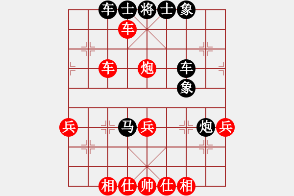 象棋棋譜圖片：興國棋院(5r)-勝-神經(jīng)刀欒(2段) - 步數(shù)：60 