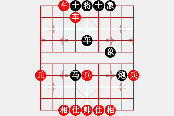 象棋棋譜圖片：興國棋院(5r)-勝-神經(jīng)刀欒(2段) - 步數(shù)：70 