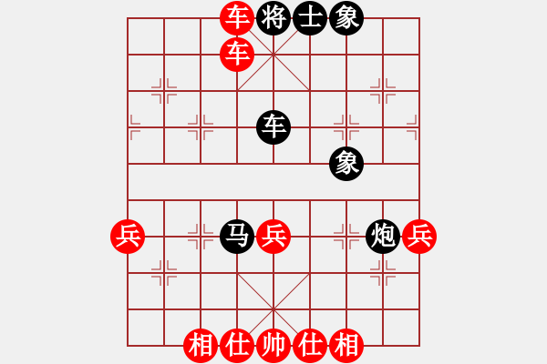 象棋棋譜圖片：興國棋院(5r)-勝-神經(jīng)刀欒(2段) - 步數(shù)：71 